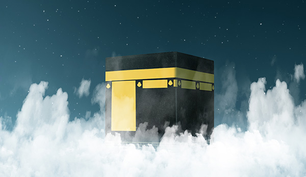 Hajj